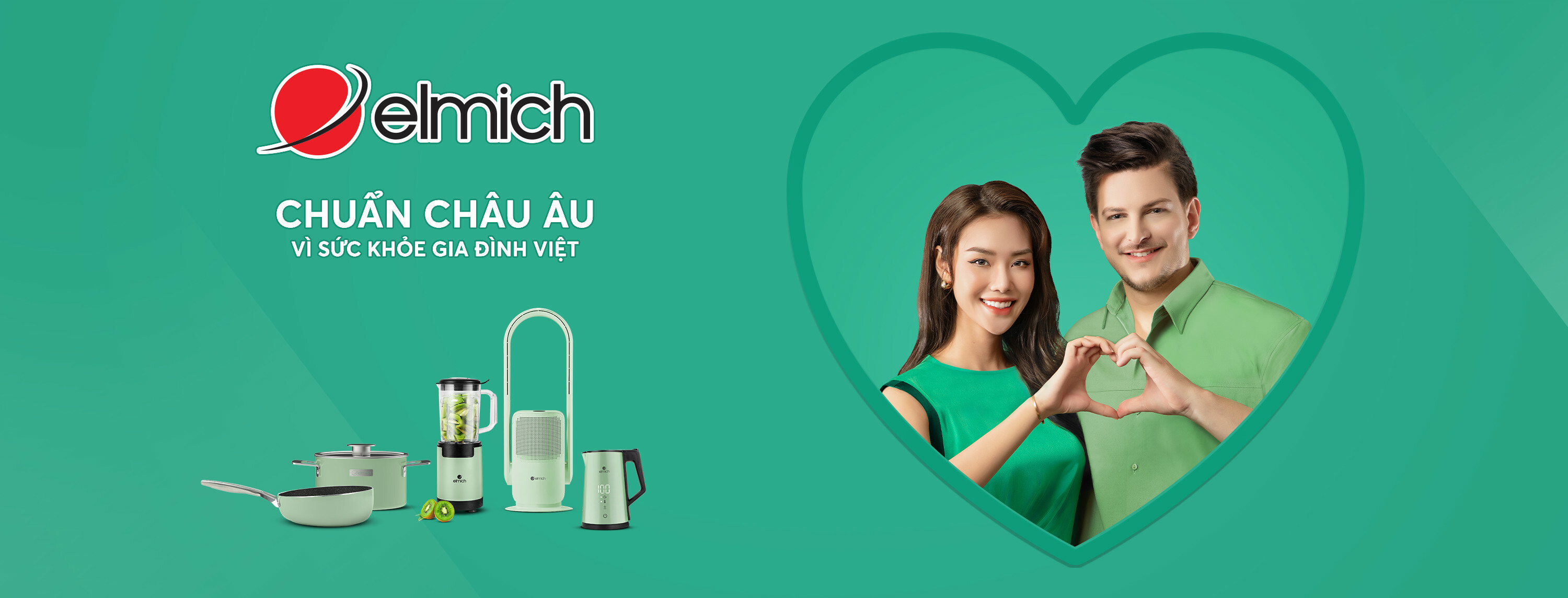 Cover image for ELMCIH