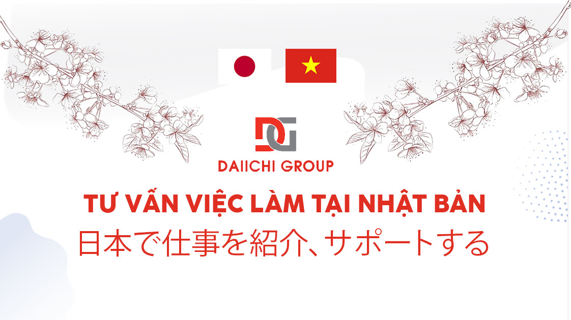 Cover image for Daiichi Group