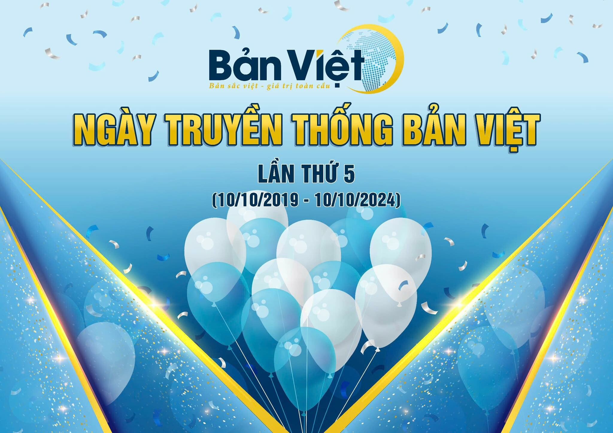 Cover image for ĐẦU TƯ GIÁO DỤC VÀ CÔNG NGHỆ BẢN VIỆT