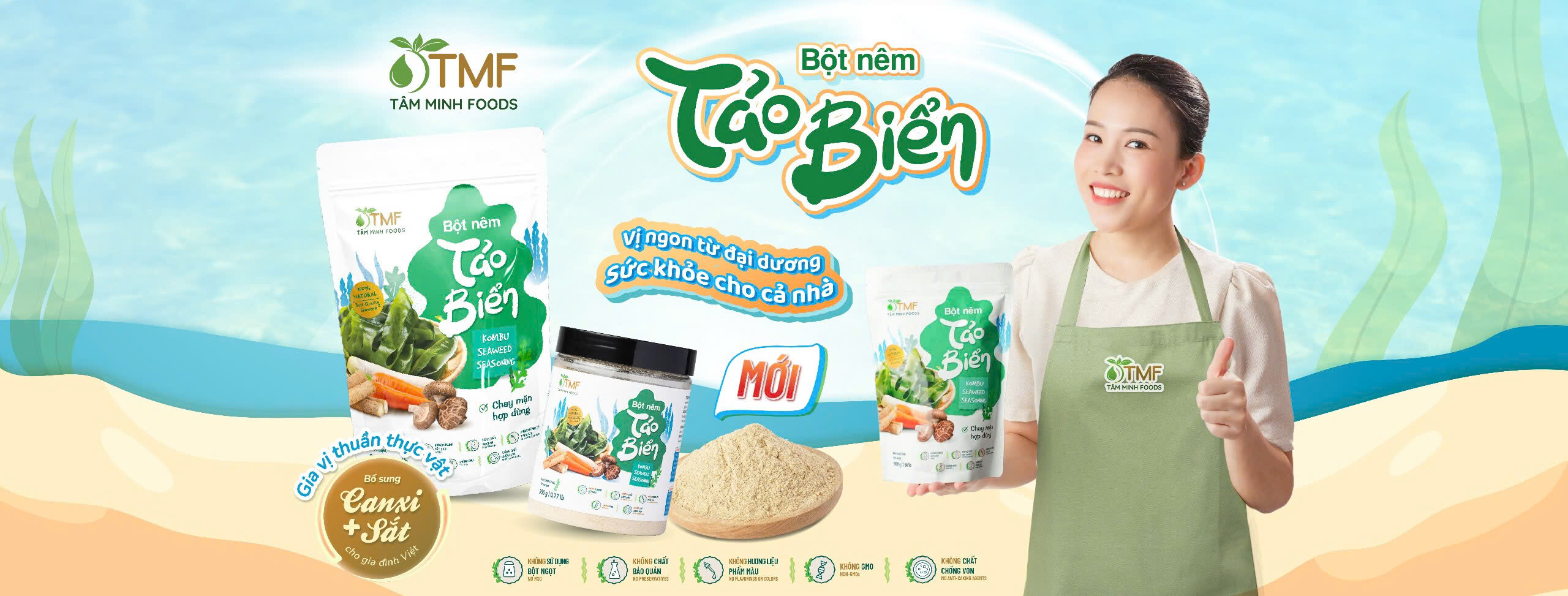 Cover image for Thực Phẩm Tâm Minh