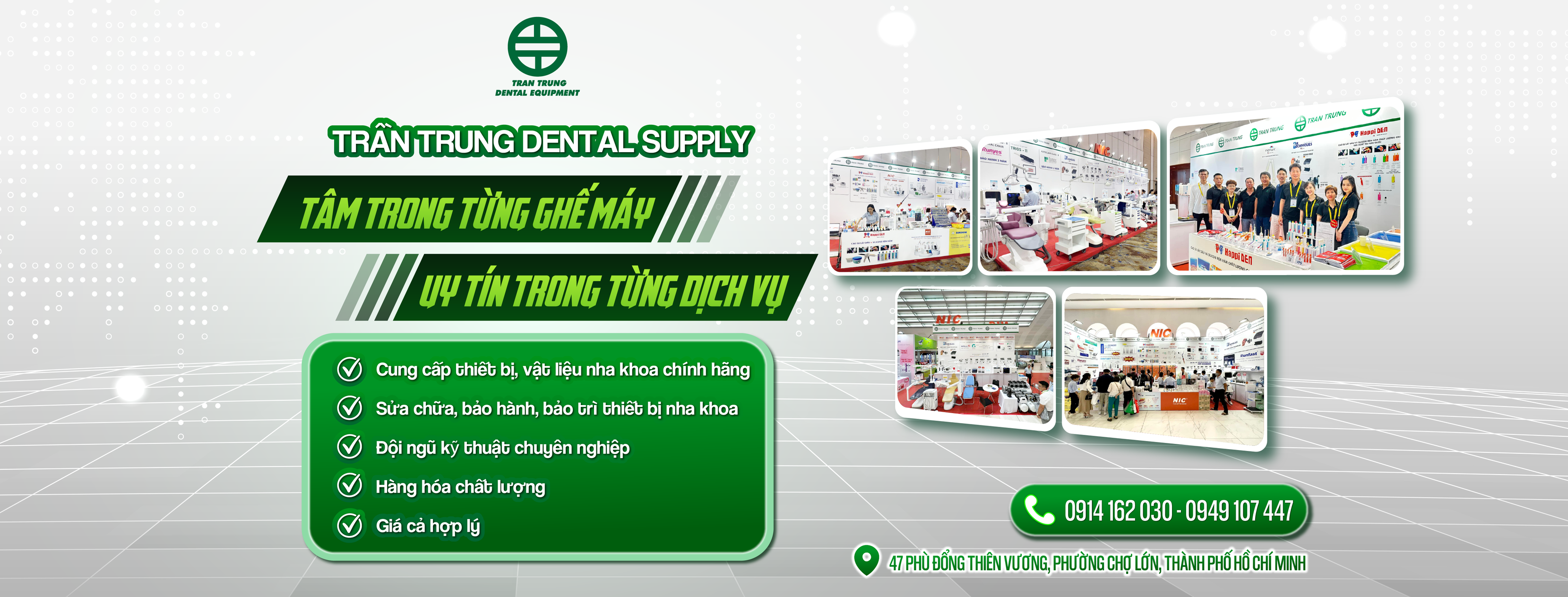 Cover image for Trang Thiết Bị Y Tế Trần Và Trung