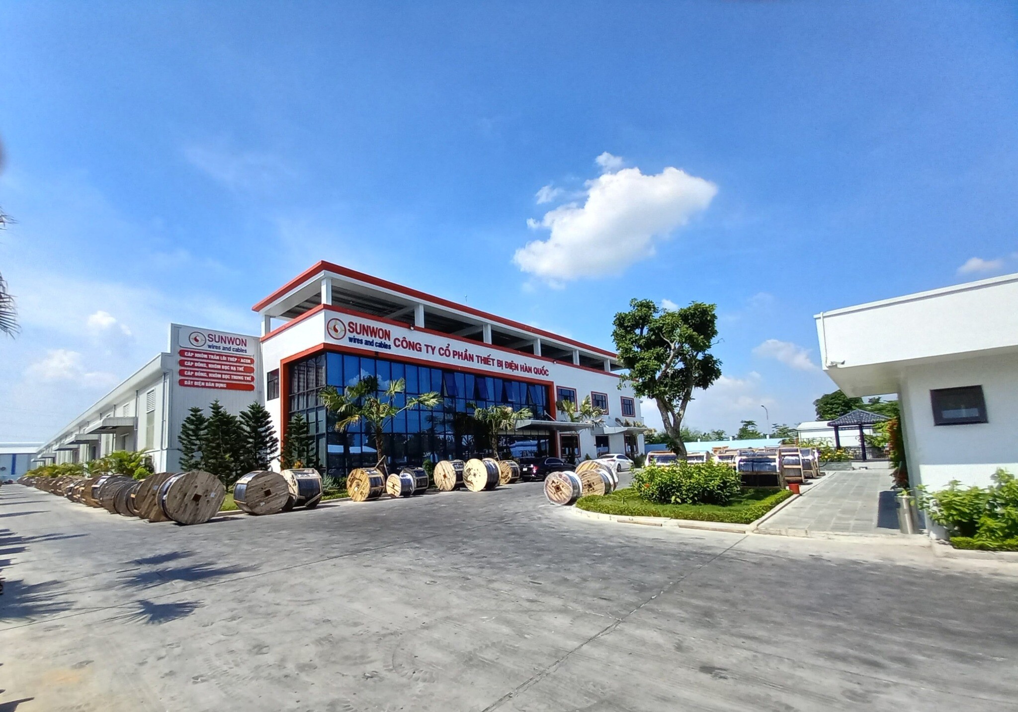 Cover image for DÂY VÀ CÁP ĐIỆN HÀN QUỐC