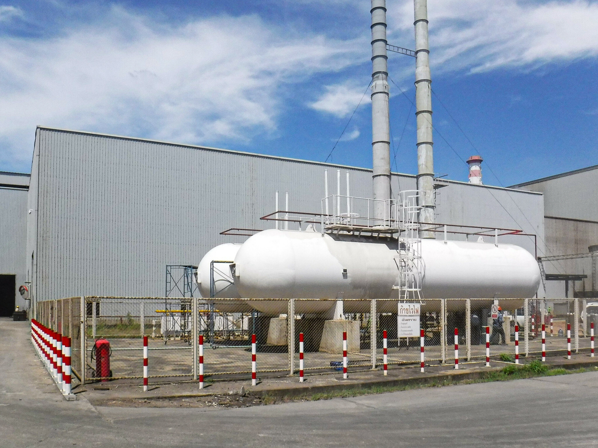 Cover image for VASIMEX VIỆT NAM