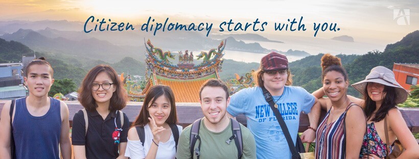 Cover image for American Councils