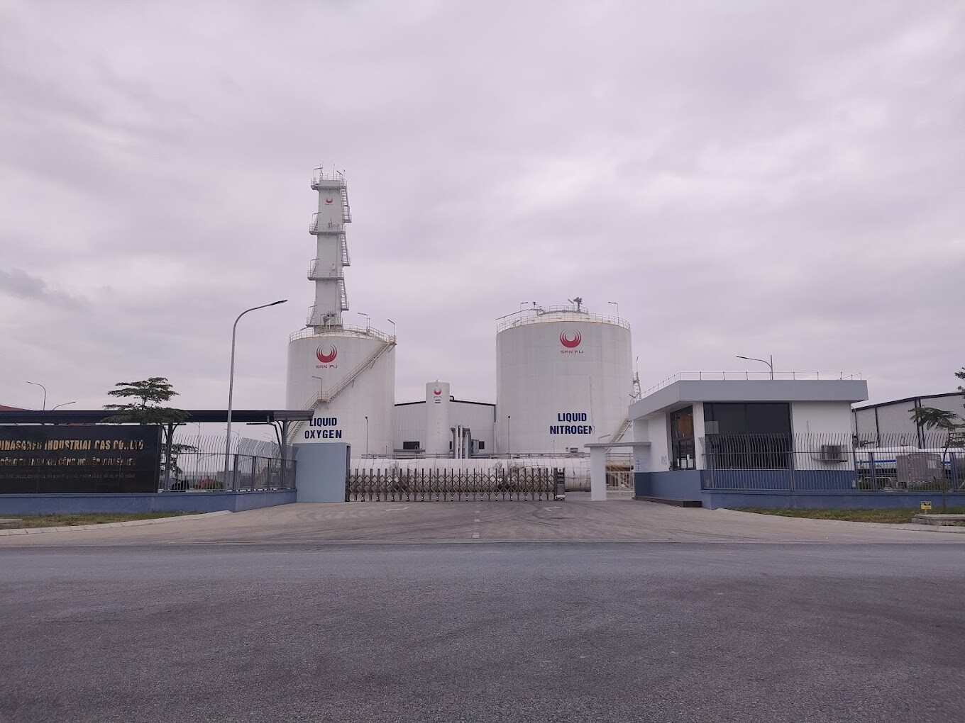 Cover image for VẬT LIỆU VINASANFU