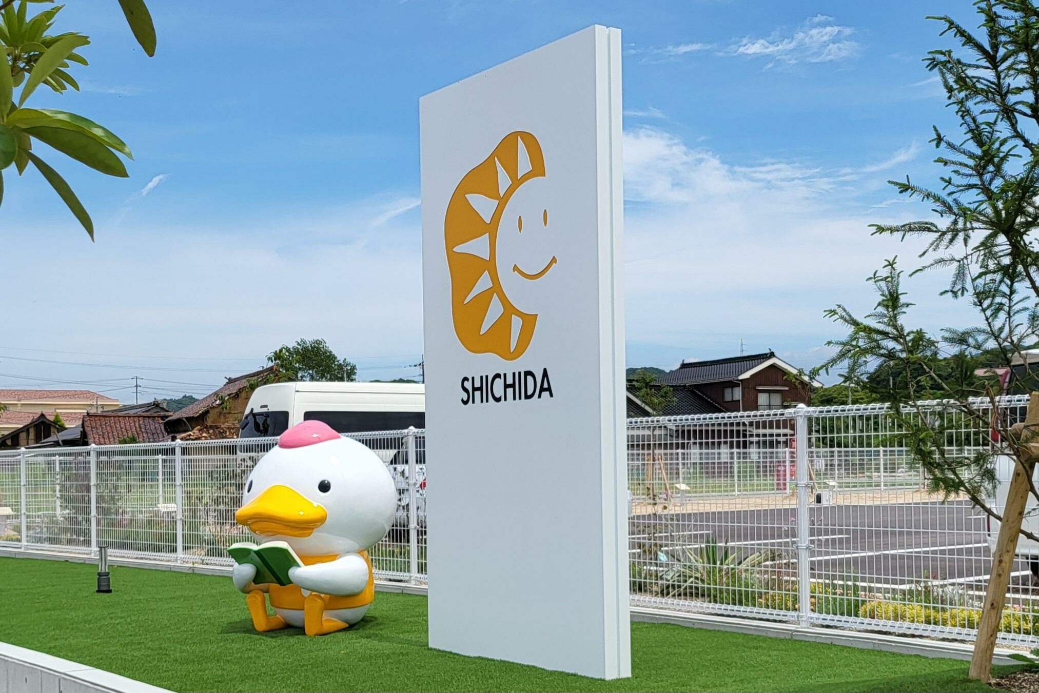 Cover image for Viện Giáo Dục Shichida