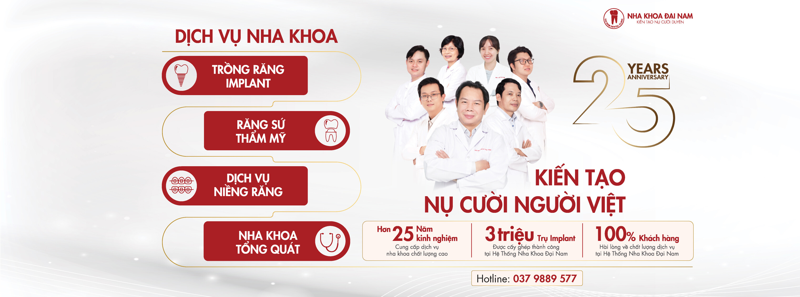 Cover image for Nha Khoa Thẩm Mỹ Đại Nam