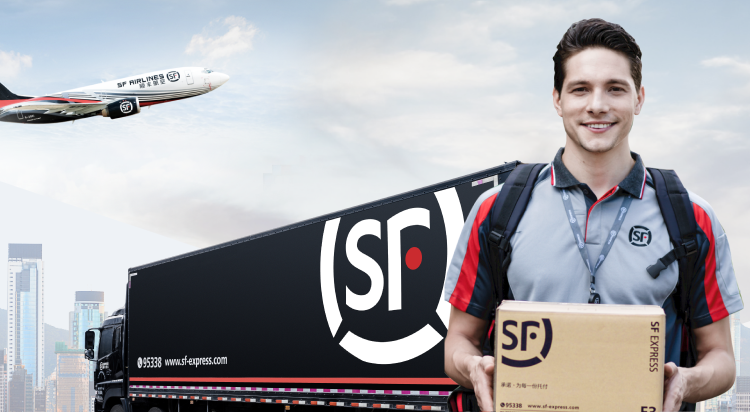 Cover image for SF Express