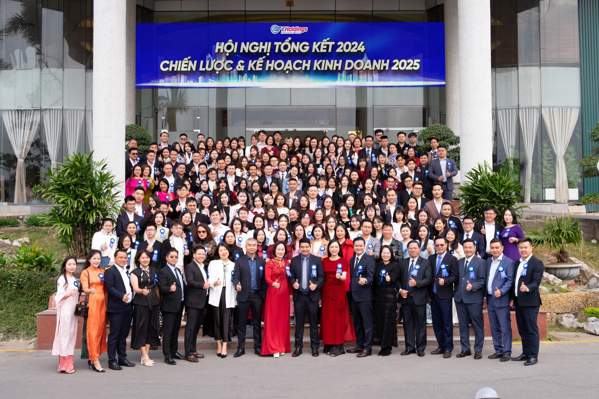 Cover image for Eholdings