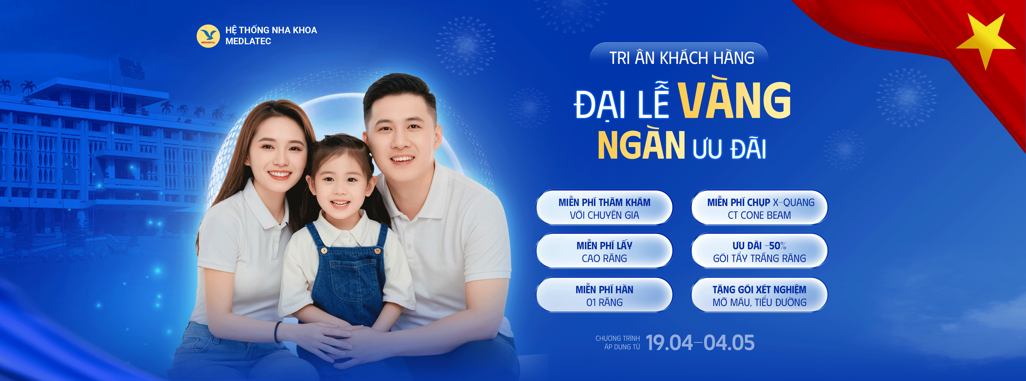 Cover image for Những Nụ Cười Việt Nam