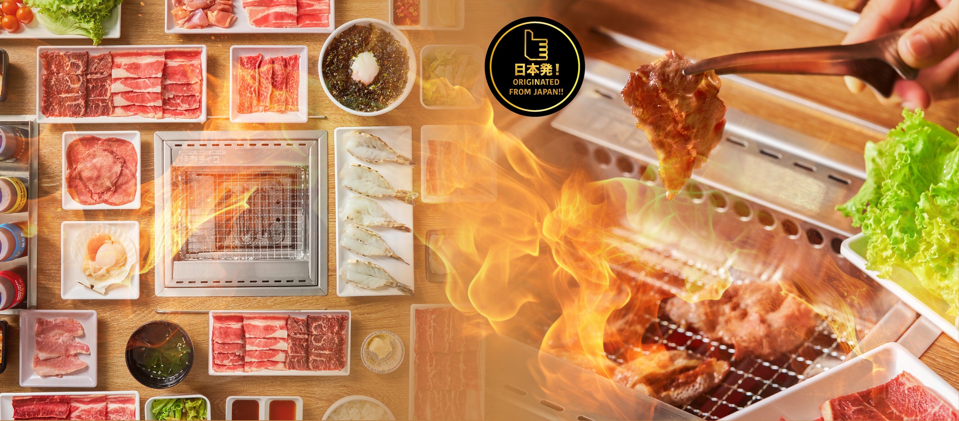 Cover image for Nhà hàng nướng Yakiniku Like
