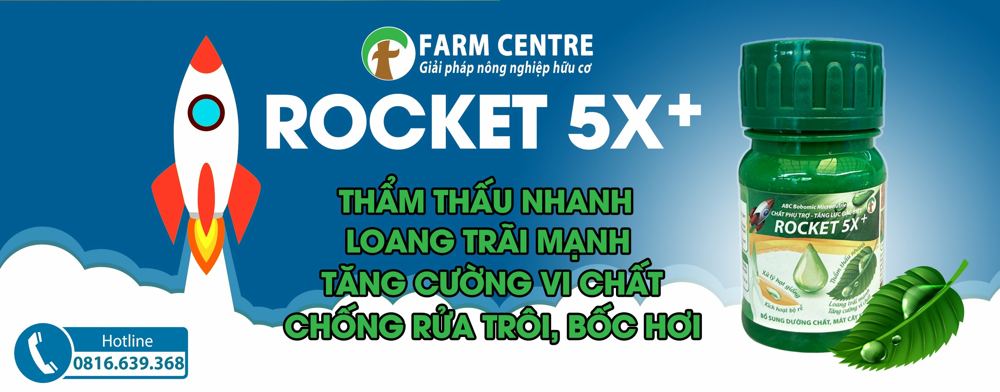 Cover image for Farm Centre