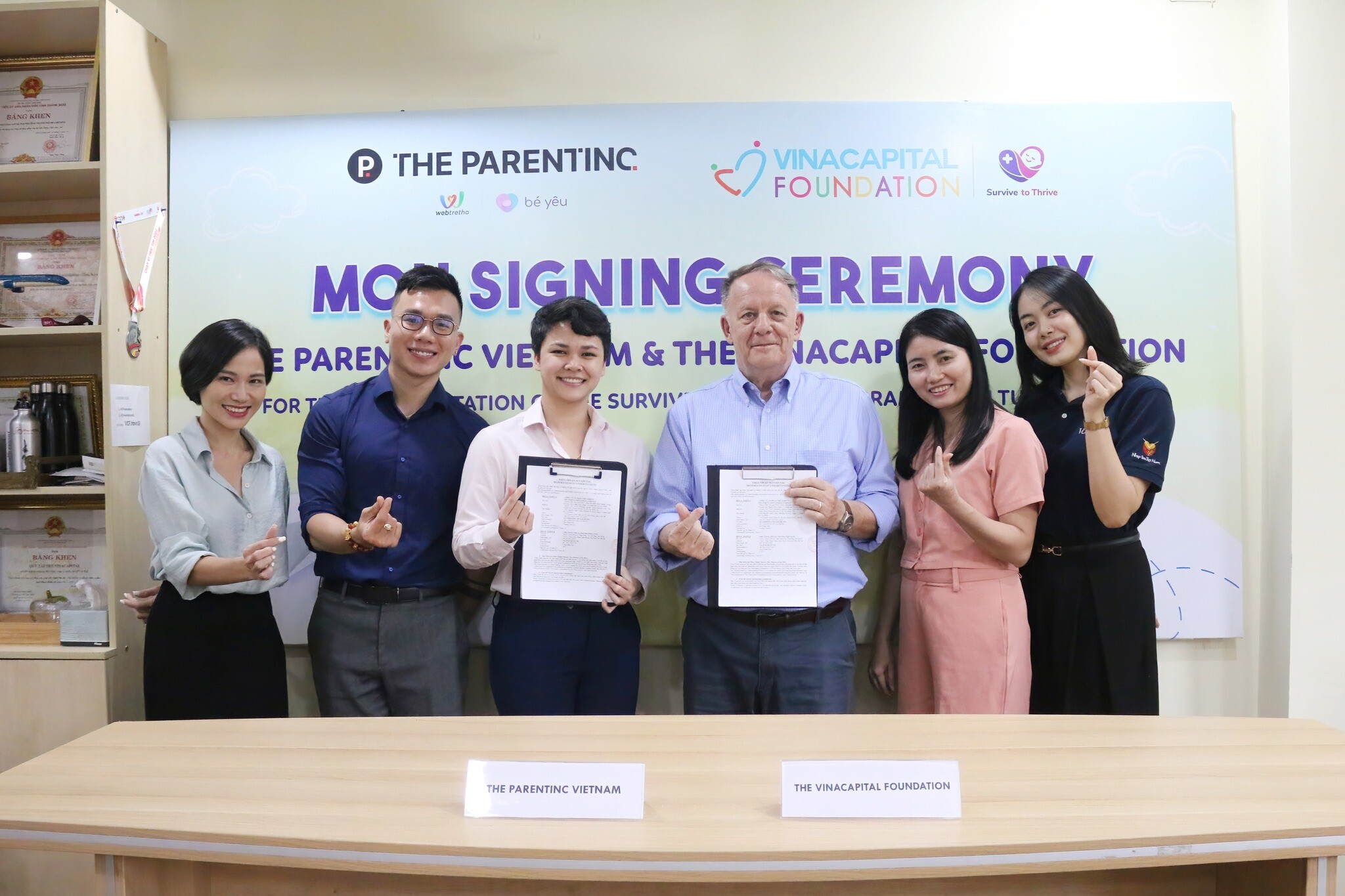 Cover image for The Parentinc