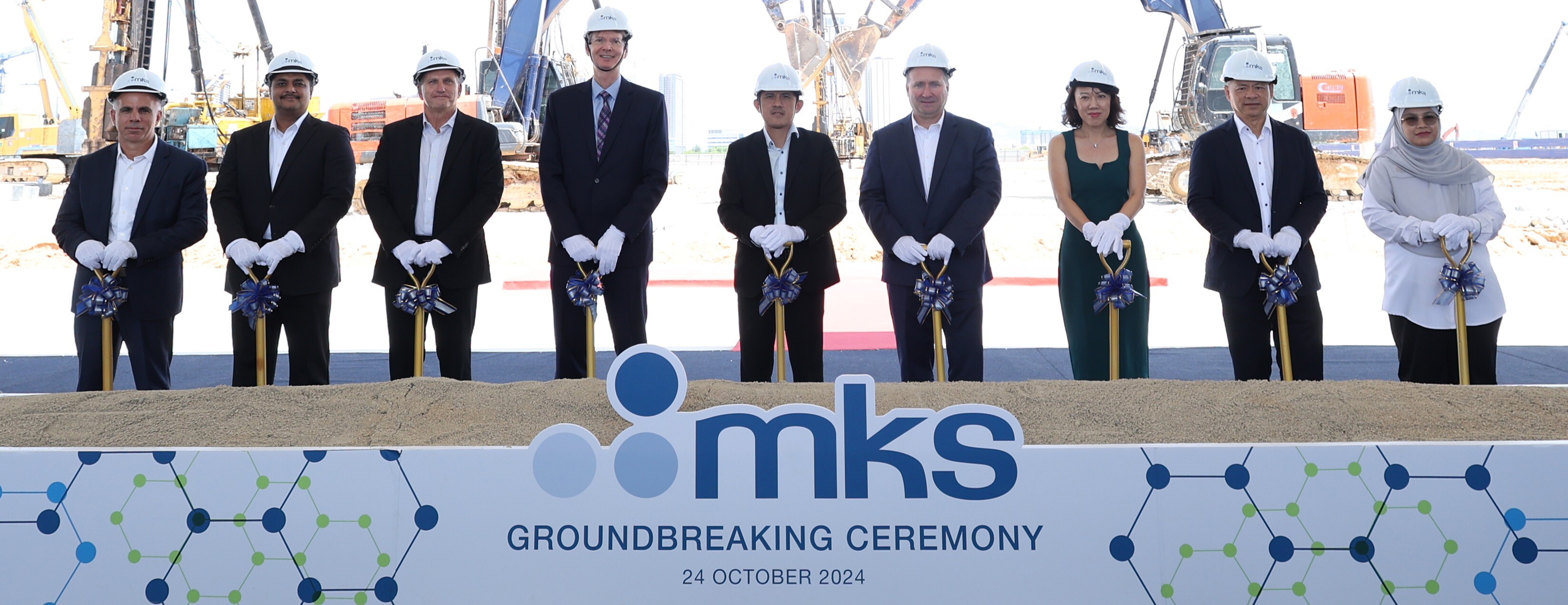 Cover image for ESI an MKS Brand