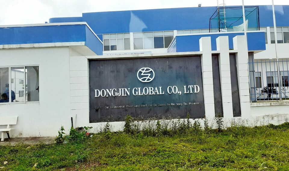 Cover image for Dongjin Global