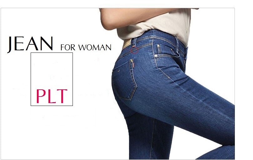 Cover image for PLT Jeans