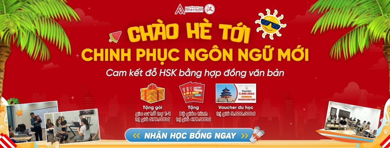 Cover image for PHÁT TRIỂN HỆ SINH THÁI GIÁO DỤC NHẬT ANH