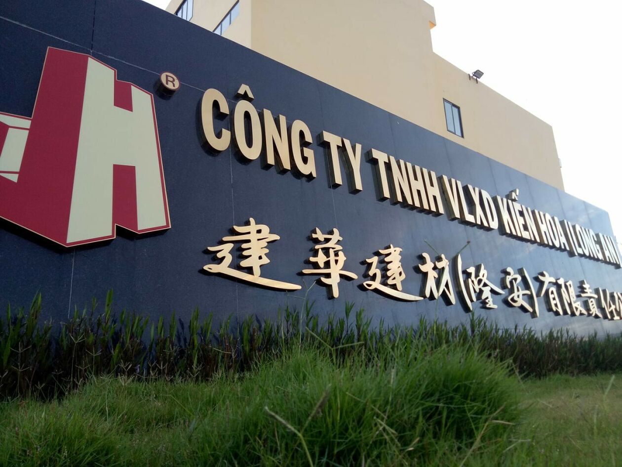 Cover image for Công Ty VLXD Kiến Hoa