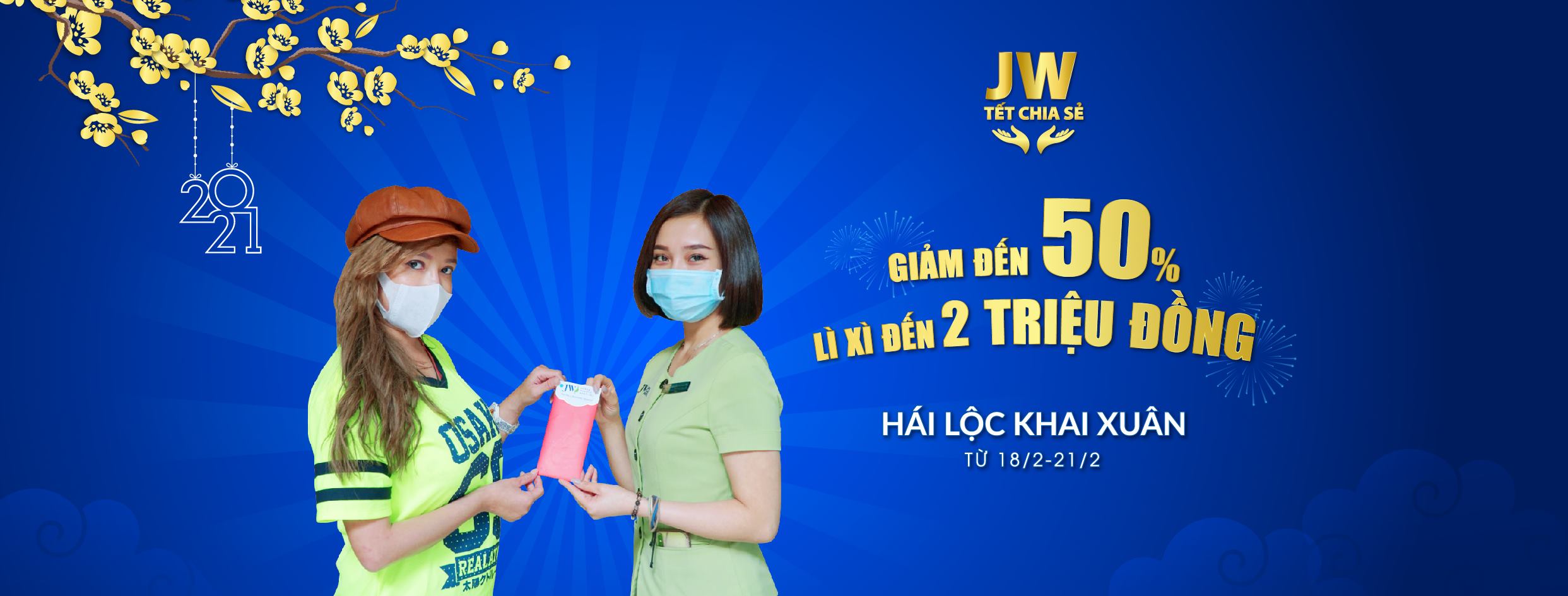 Cover image for Thẩm mỹ JW