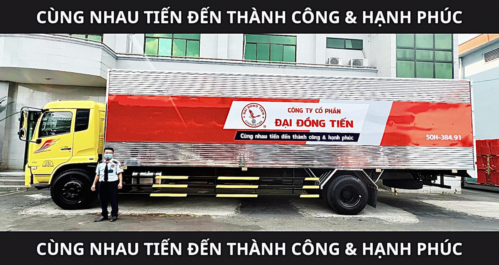 Cover image for ĐẠI ĐỒNG TIẾN