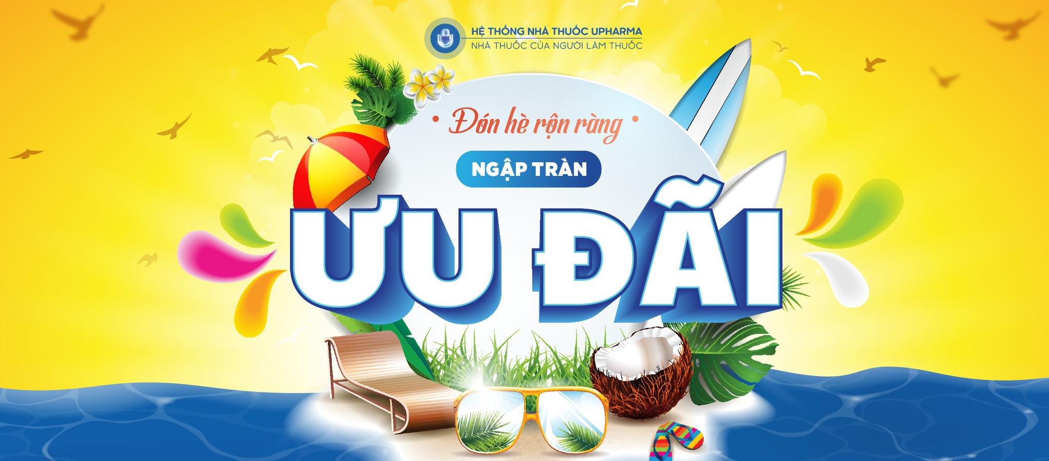 Cover image for Upharma