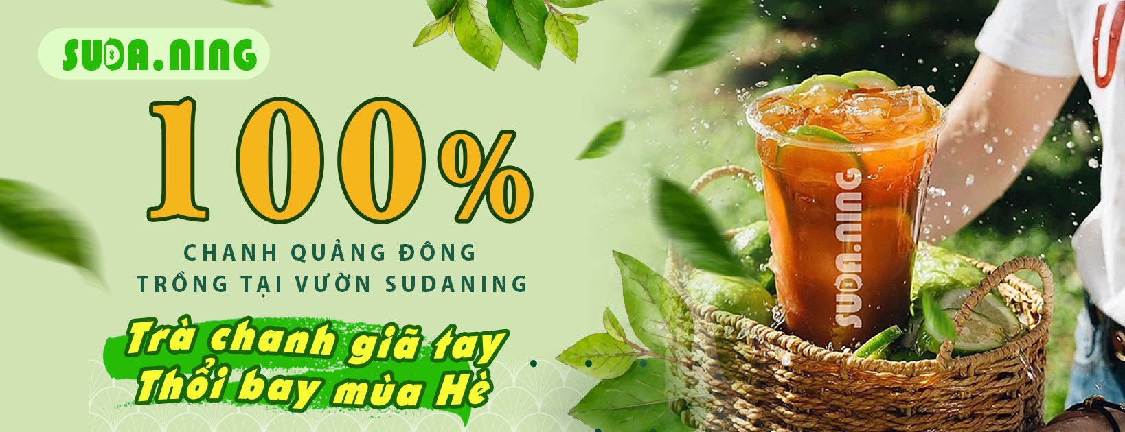 Cover image for Ẩm Thực Quốc Tế Sudaning