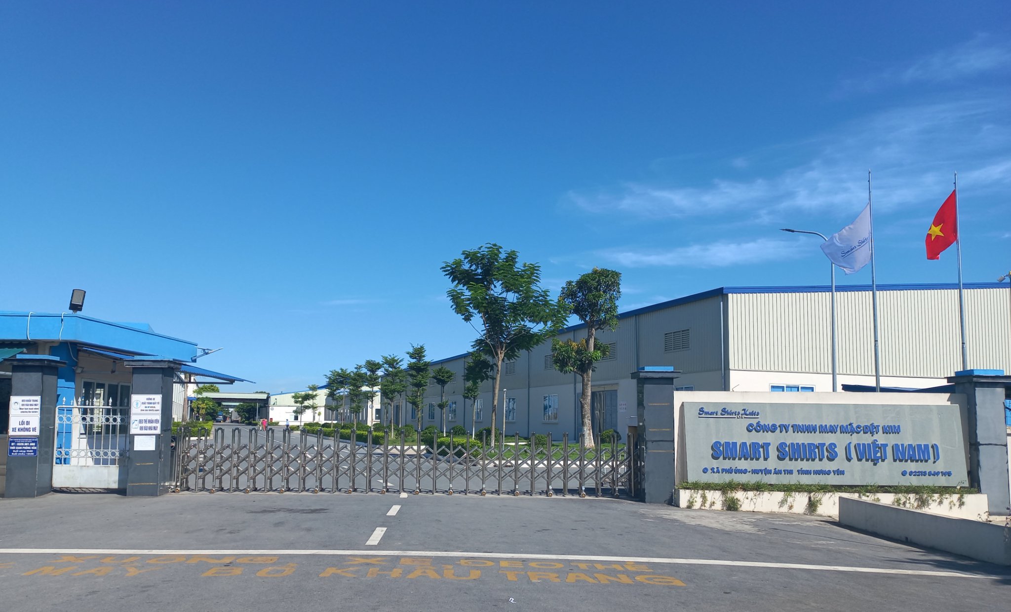 Cover image for Smart Shirts