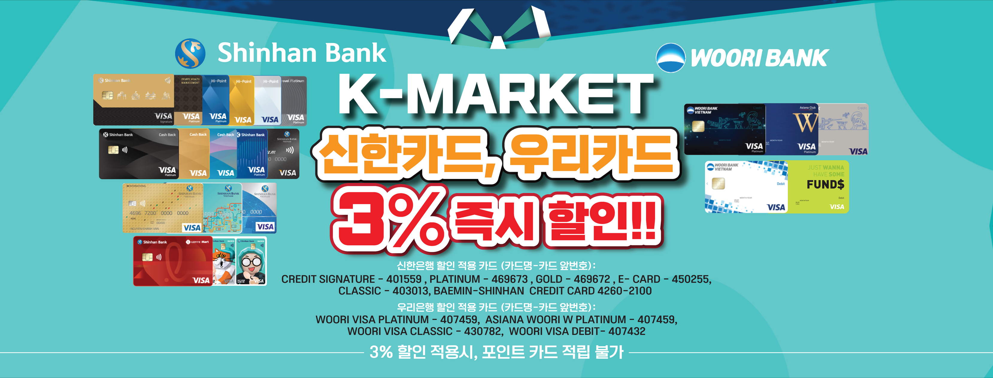 Cover image for An Cát - K Market