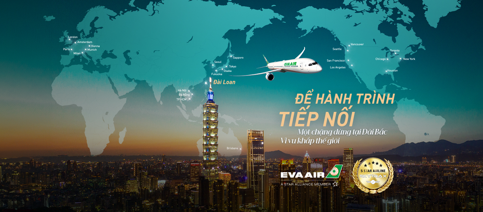 Cover image for EVA AIR