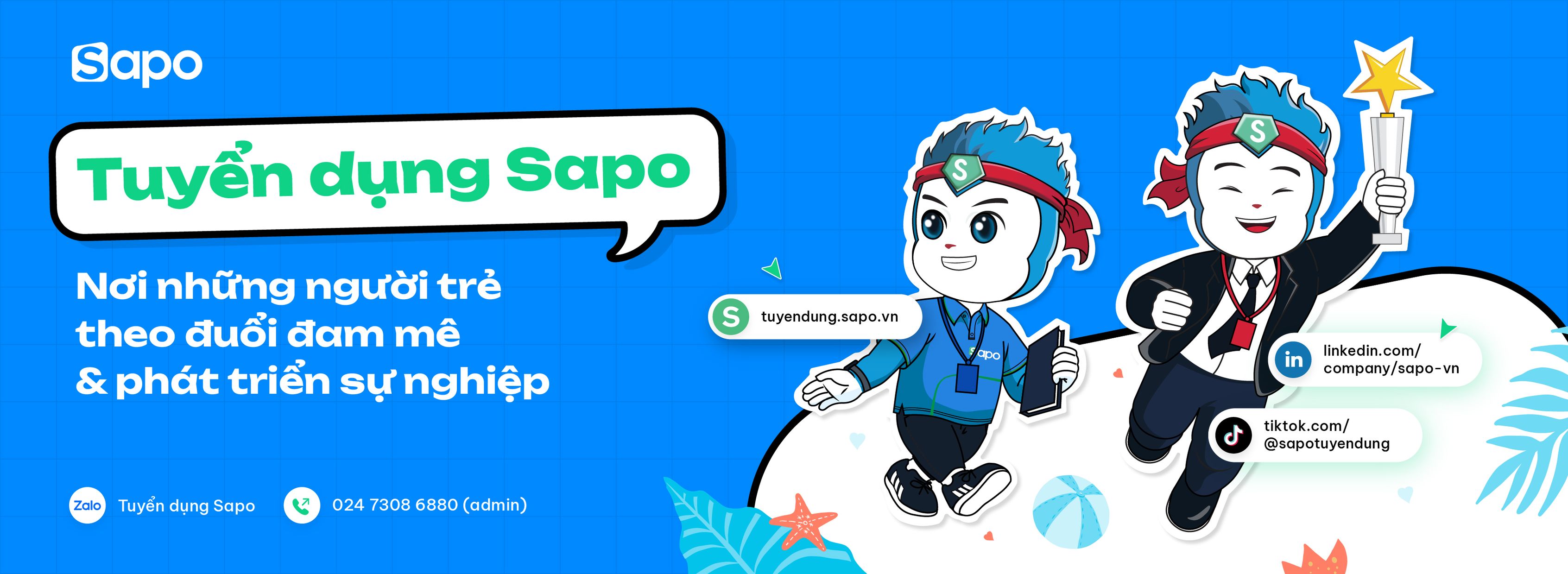 Cover image for SAPO Technology