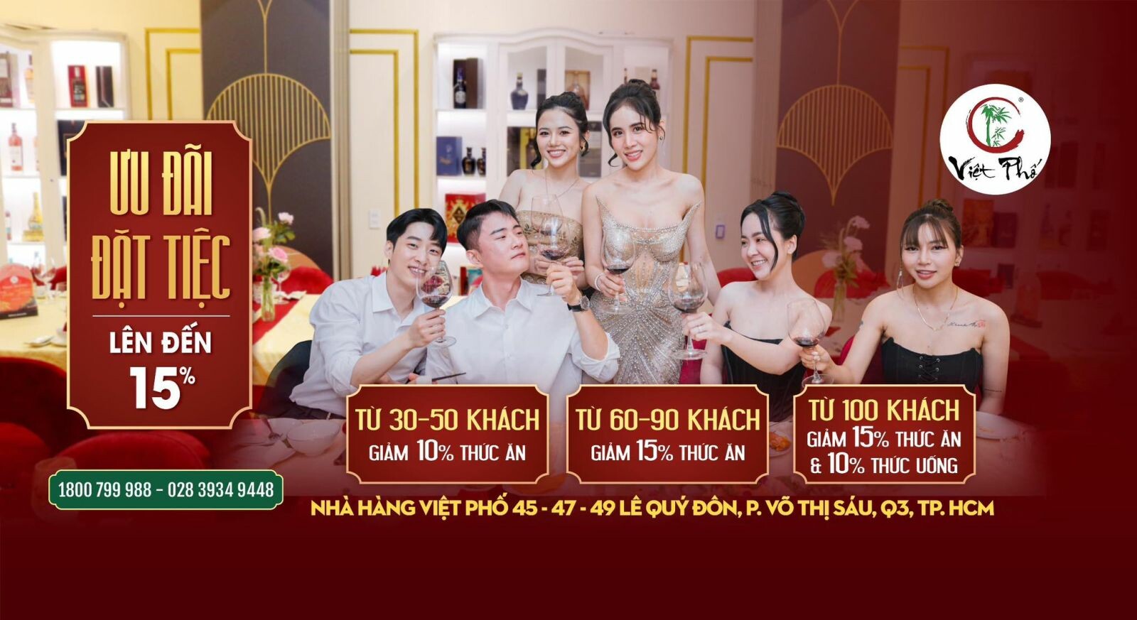 Cover image for Nhà Hàng Việt Phố