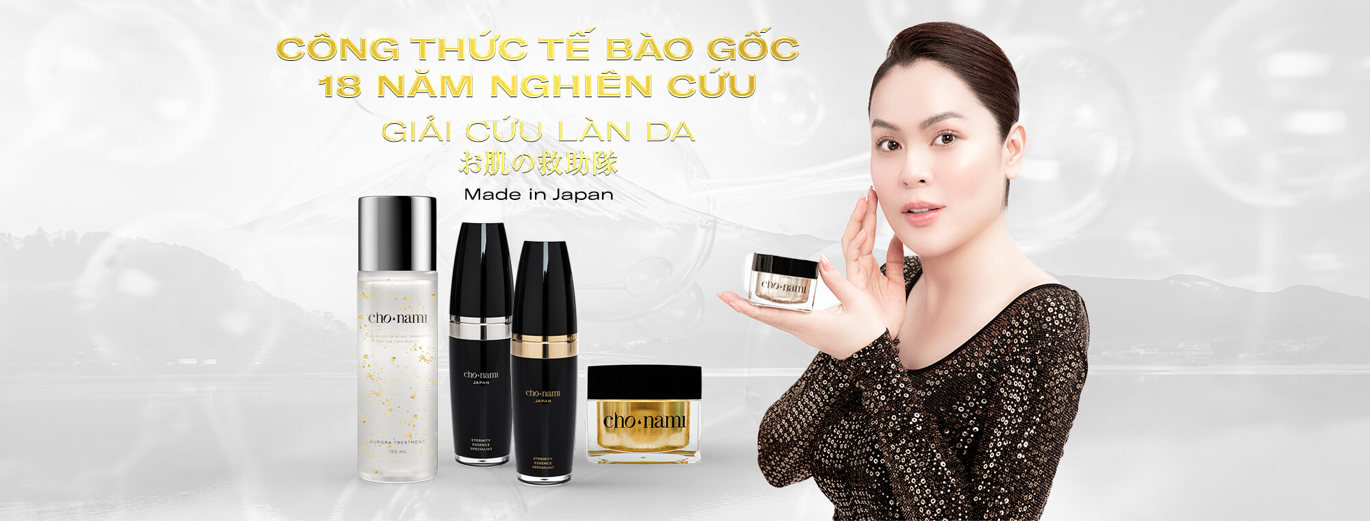 Cover image for Thương mại Kazuko