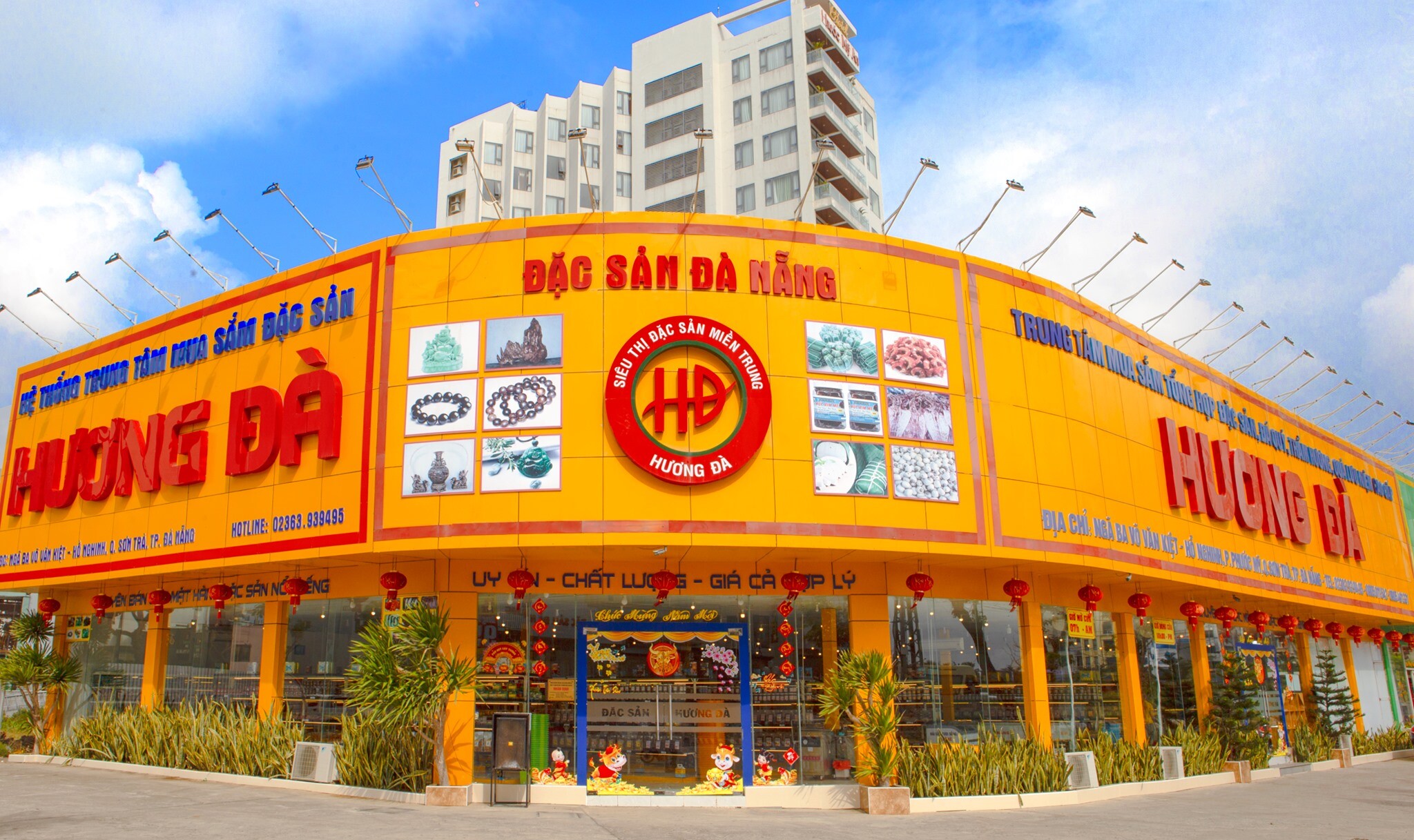 Cover image for ĐẶC SẢN HƯƠNG ĐÀ