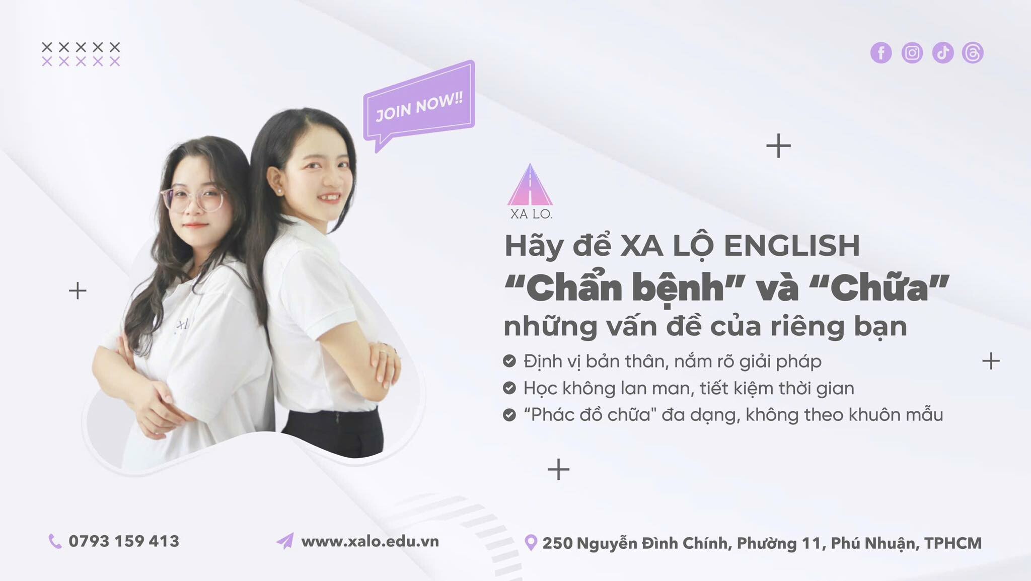 Cover image for Ngoại Ngữ Xa Lộ