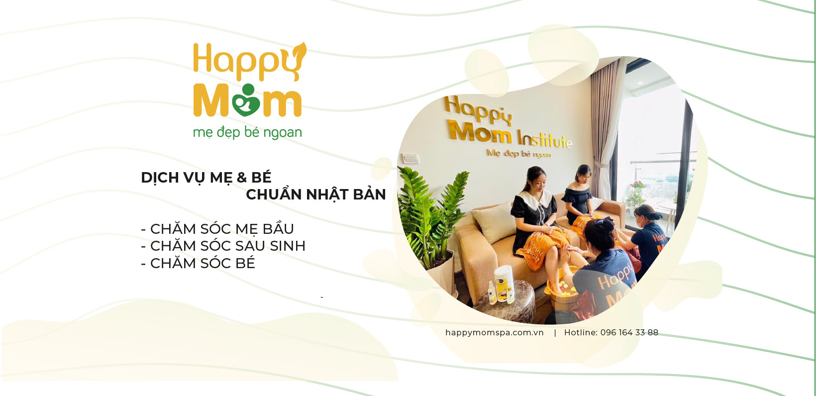 Cover image for HAPPY MOM