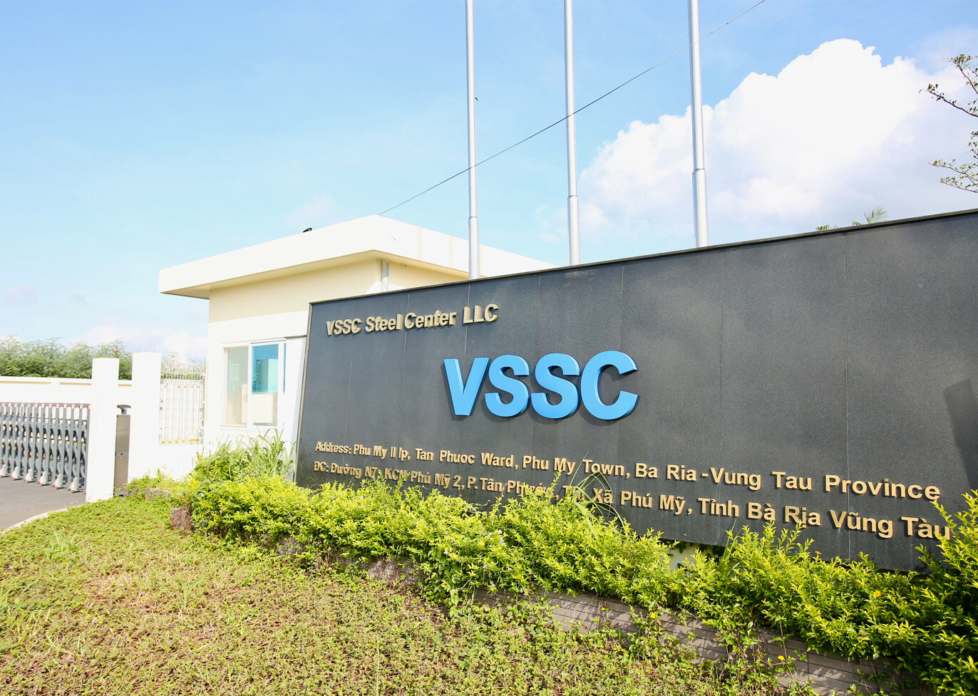 Cover image for Vssc Steel Center