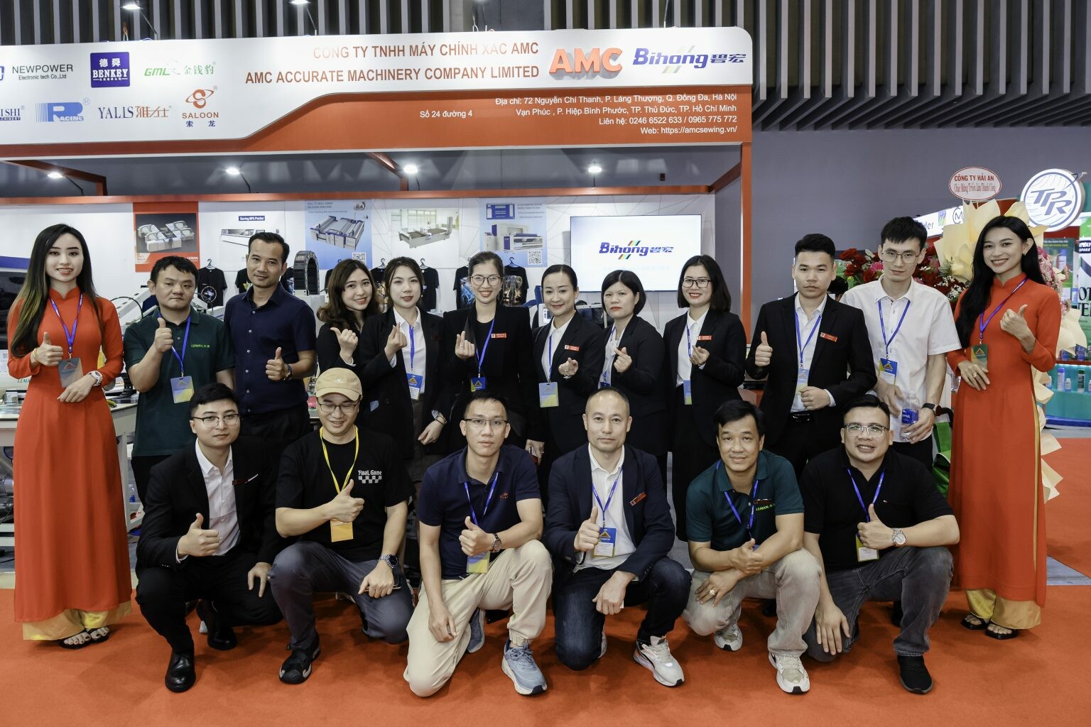 Cover image for MÁY CHÍNH XÁC AMC