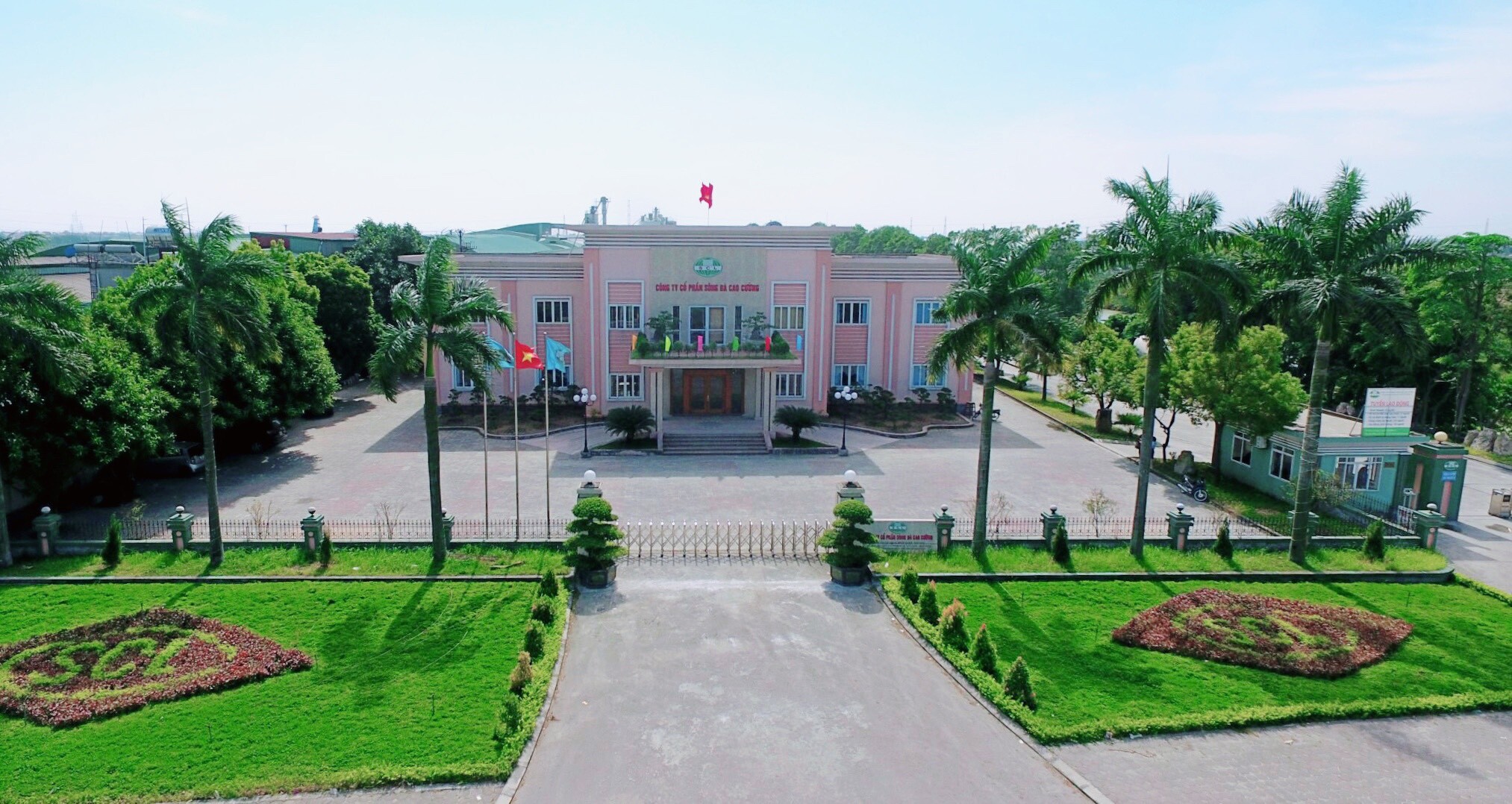 Cover image for Sông Đà Cao Cường