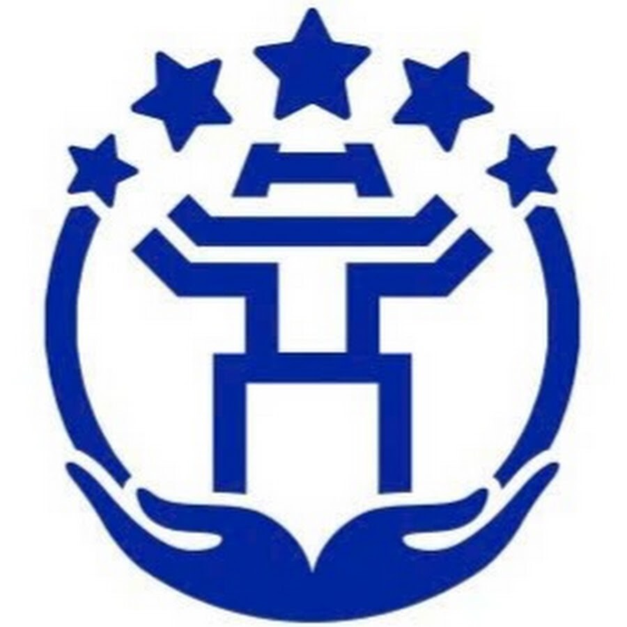 Trung tâm Phục vụ Hành chính công Thành phố Hà Nội.