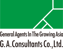 Logo G.A. CONSULTANTS