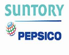 Logo Suntory Pepsico