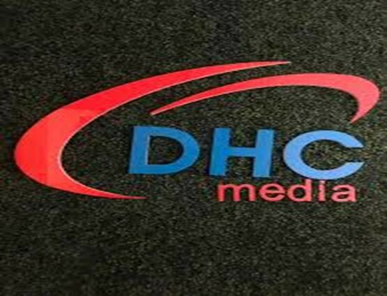 Logo DHC Media Việt Nam