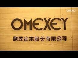 Logo OMEXEY HOME FURNISHING (VN)