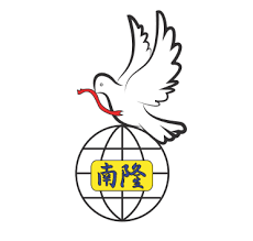 Sản Xuất Dệt May Nam Long