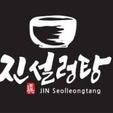 Nhà Hàng Jin Seolleongtang - Súp Xương Bò Hàn Quốc