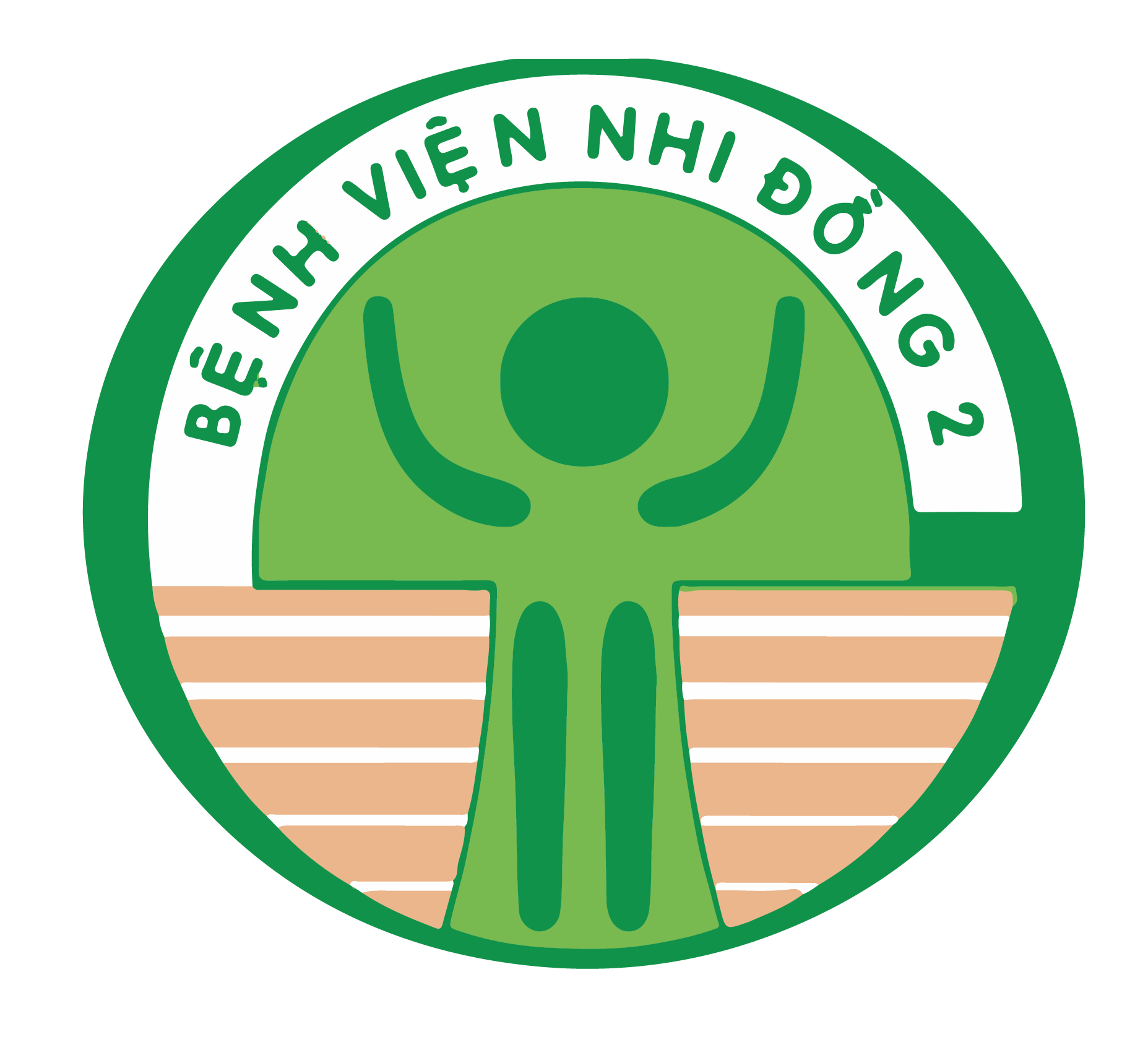 Bệnh viện Nhi đồng 2 (HCM)