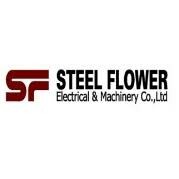 Hai Phong Steel Flower Electrical & Machinery Company Limited