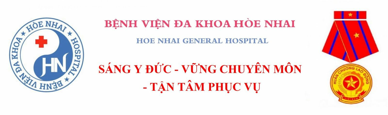 Bệnh viện đa khoa Hòe Nhai