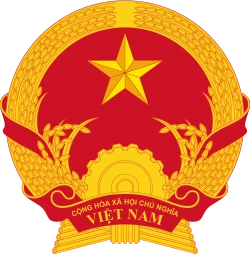 Bộ Nội vụ