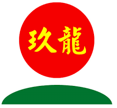 Logo Xưởng Giấy Chánh Dương